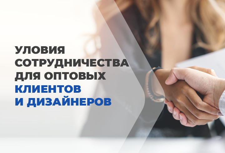 Террасная доска ДПК оптовая цена для дилеров!!!!