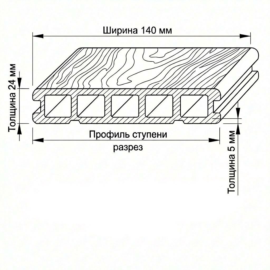 Террасная доска ХДек 140*24мм,цвет венге .ко-экструзия